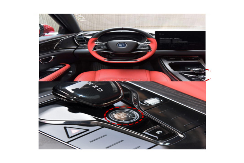 一鍵啟動按鍵,汽車檔把手