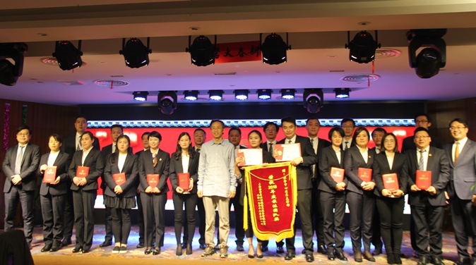 熱烈祝賀勤澤美業(yè)2019年度工作總結暨表彰大會成功召開！